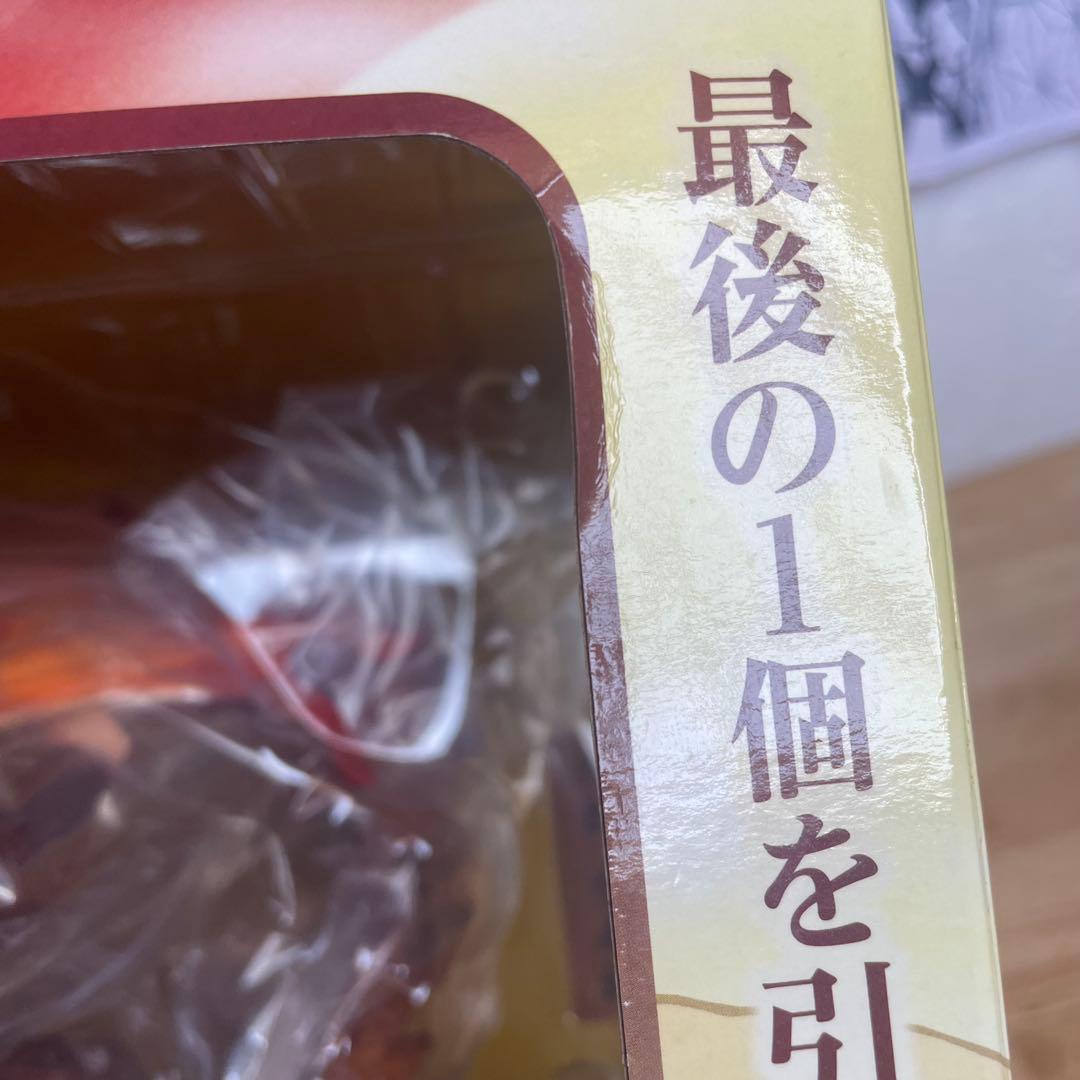 【限定おまけ】　煉獄杏寿郎　鬼滅の刃　セット売り　一番くじ　フィギュア　映画