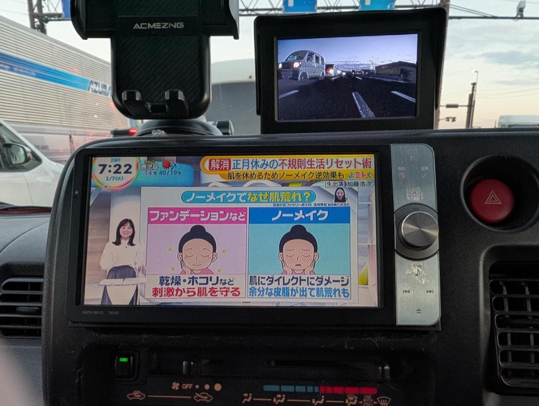 ダイハツ ハイゼットカーゴ S331V/4WD/5MT/2008式/熊本