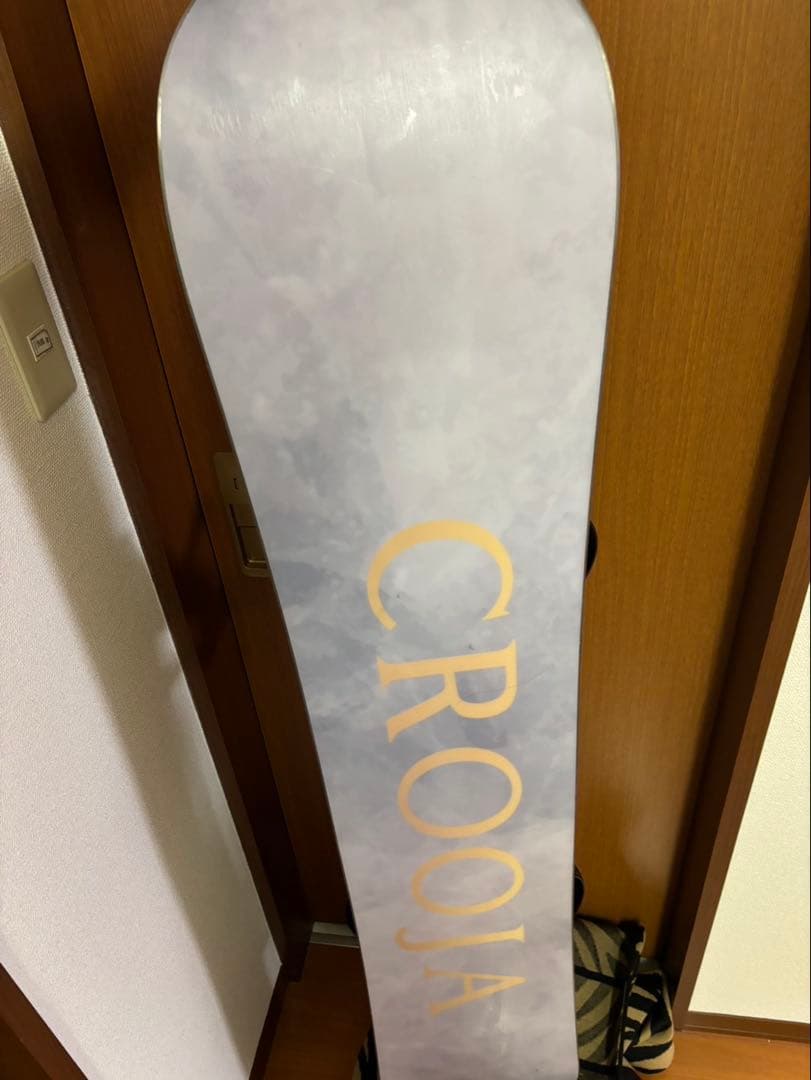 CROOJA WORM 154 バインセット