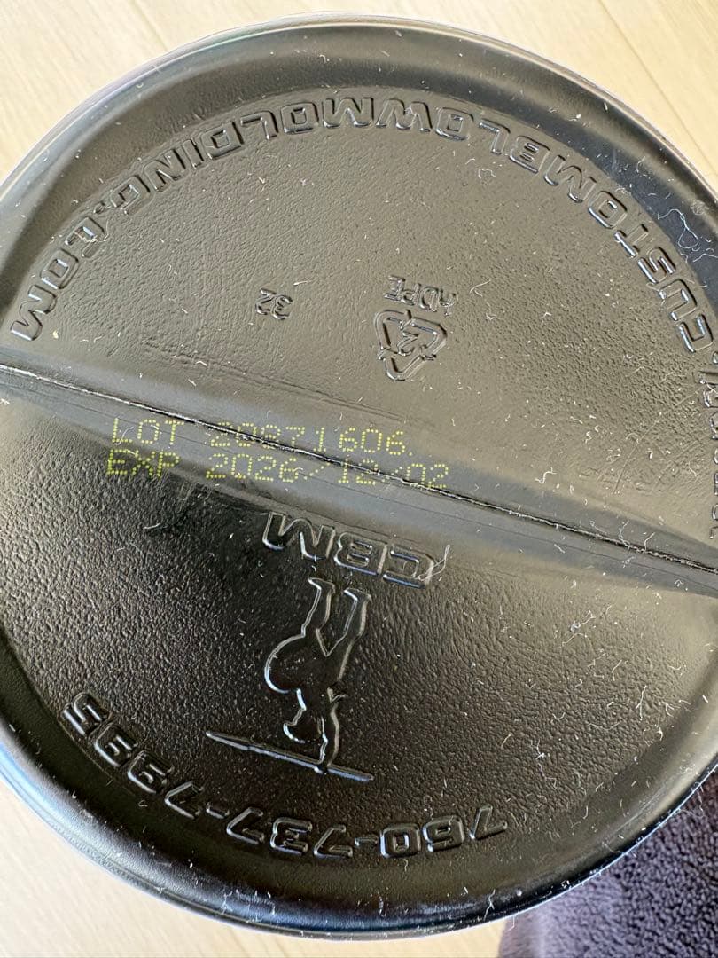 MB enhance & MB core✖️2 ローション、スカルプセラムセット