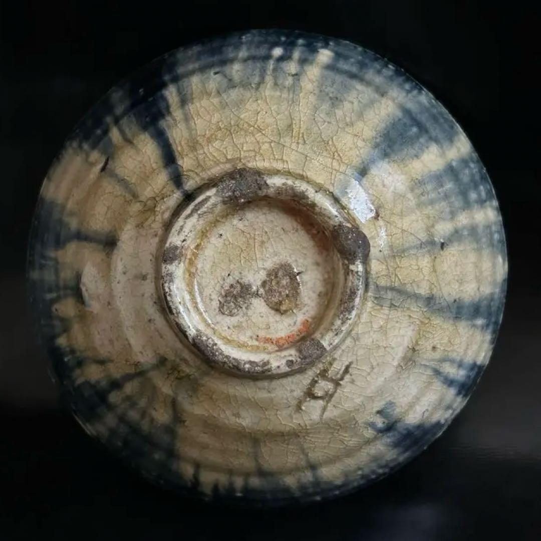 究極の美◾️蔵から、またまた凄そうな古い抹茶茶碗が出て来ました。