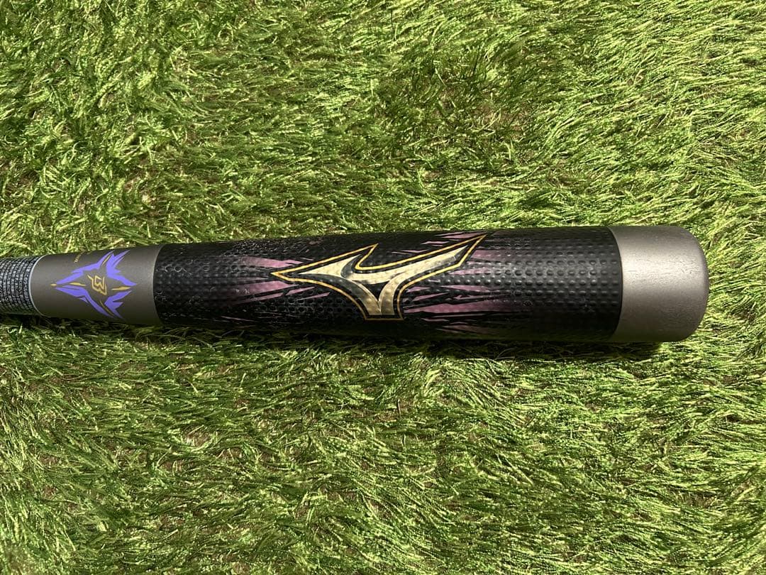 ミズノ ビヨンドマックス メガキング2 限定モデル 83cm