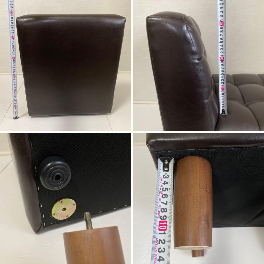 ソファ 椅子 ローチェア 1人掛け レザー調 木製 茶色 家具 レトロ風 美品