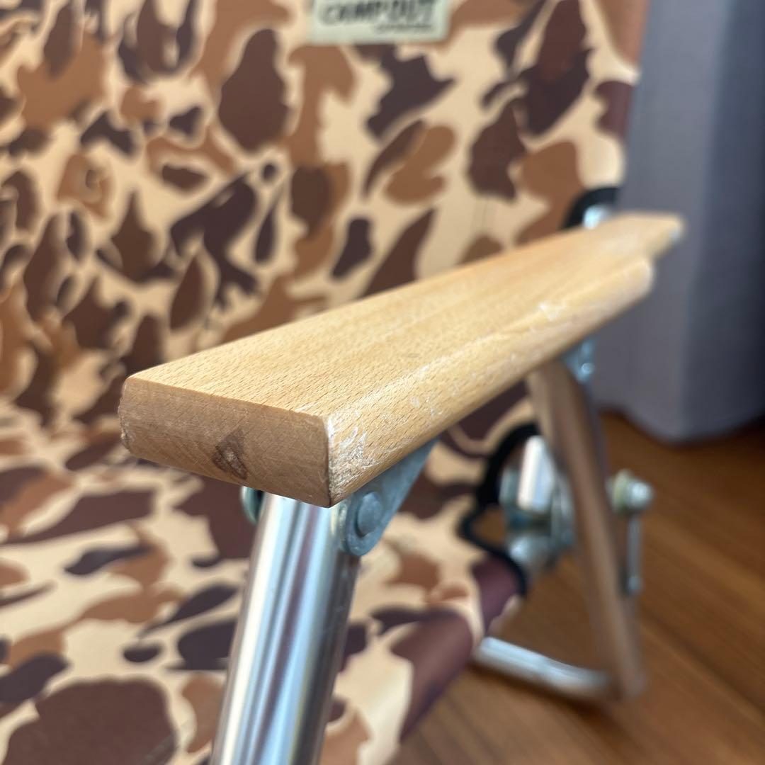 CAMP OUT キャプテンスタッグ迷彩柄 アウトドアチェア2脚セット