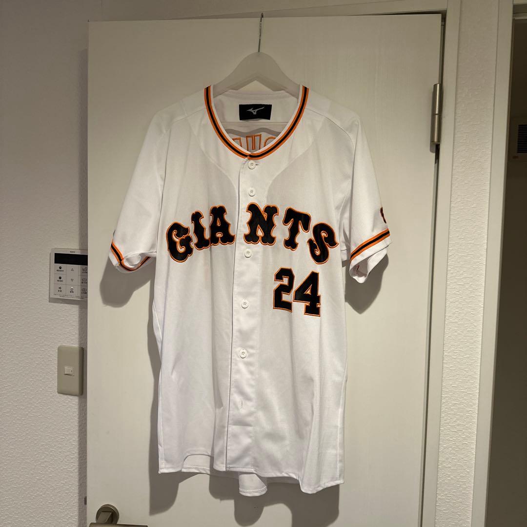 大城卓三　ユニフォーム