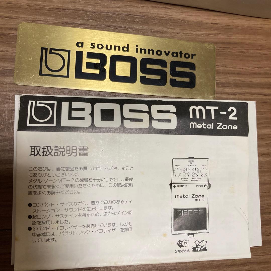 ギター BOSS MT-2 l Zone