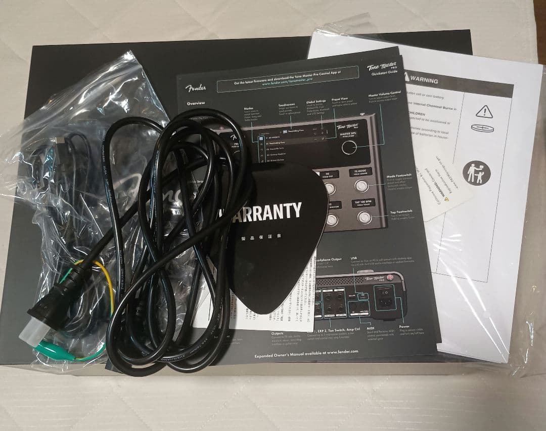 Fender Tone Master Pro ギターエフェクター