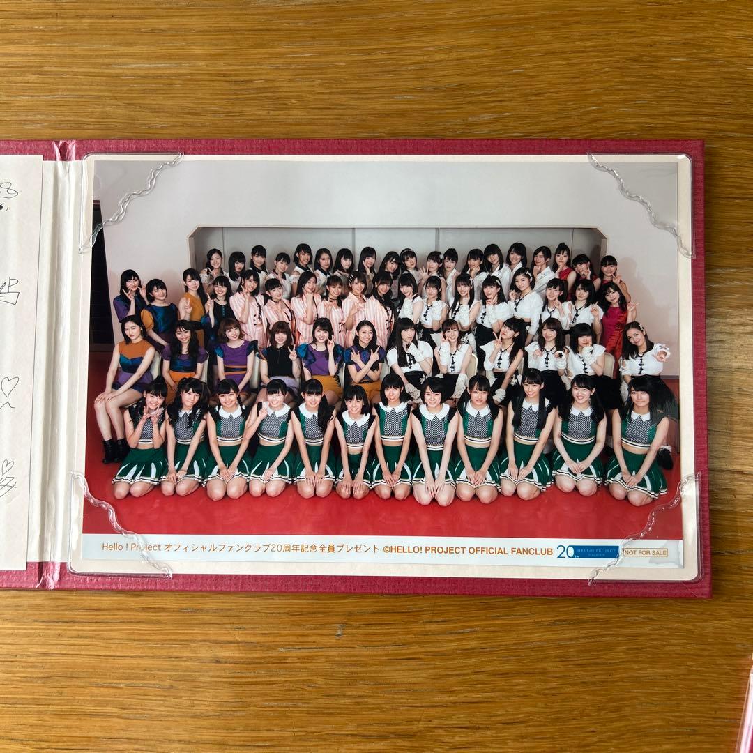 ハロプロファンクラブ会報Hello! Magazine65-91コンプリート