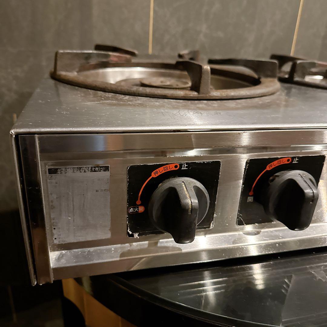 マルゼン 業務用2口ガスコンロ 親子ガス ステンレス 厨房用 クリーニング済