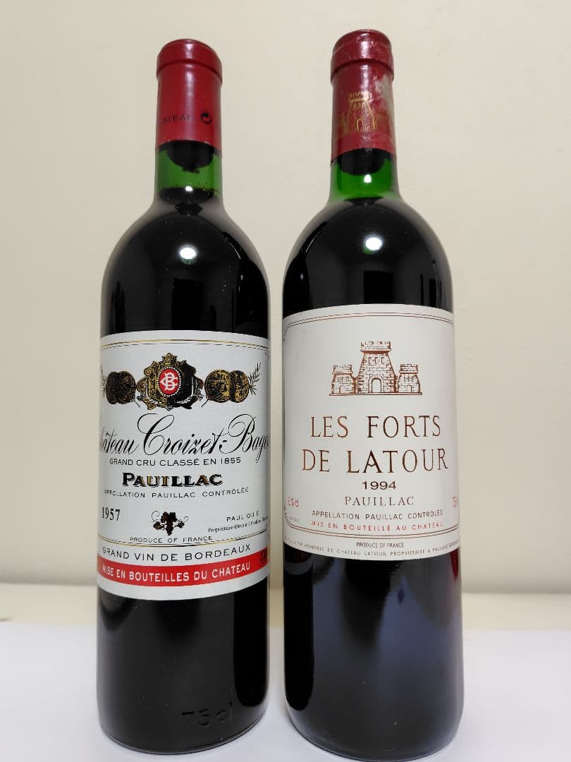 クロワゼバージュ1957&レフォールドラトゥール 1994 セット