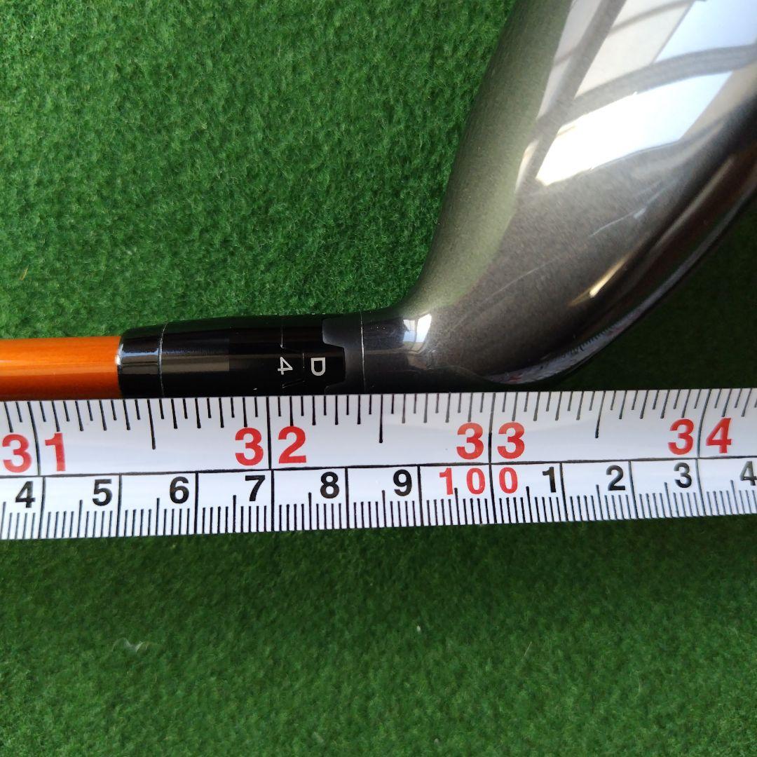 Titleis 818 H2 23度 UT AD DI-85 FLEX-S 付き