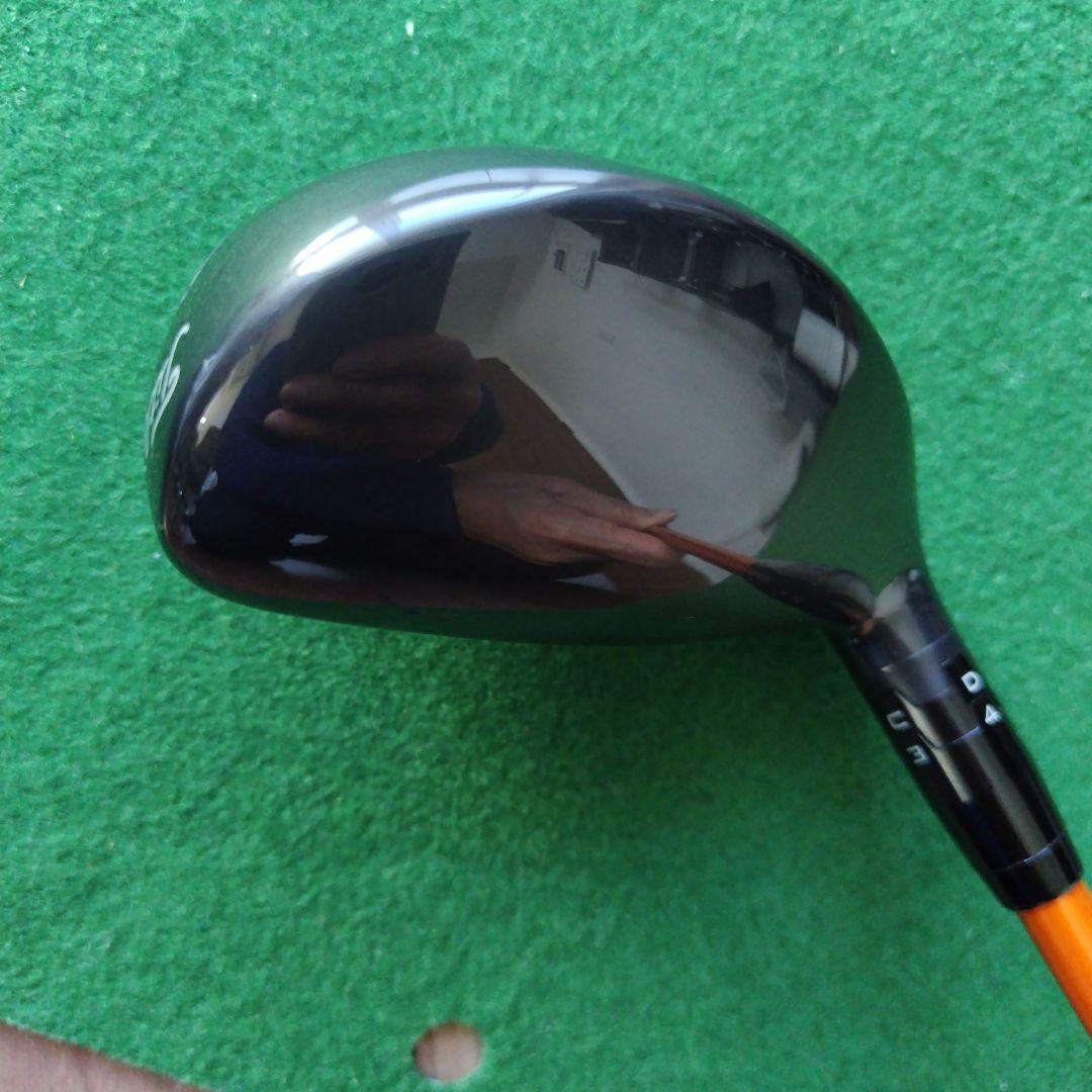 Titleis 818 H2 23度 UT AD DI-85 FLEX-S 付き