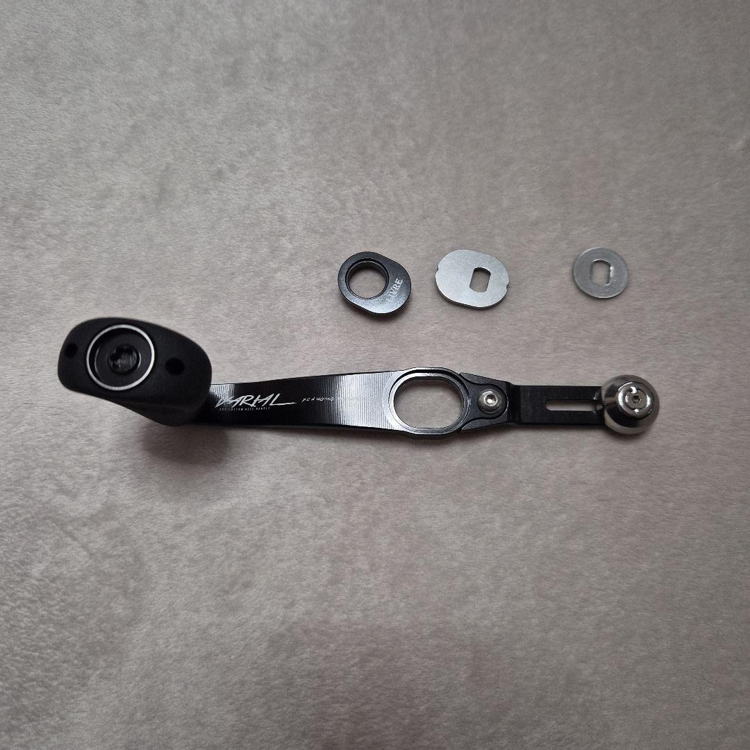 DRT バリアルハンドル 140～150 ブラック