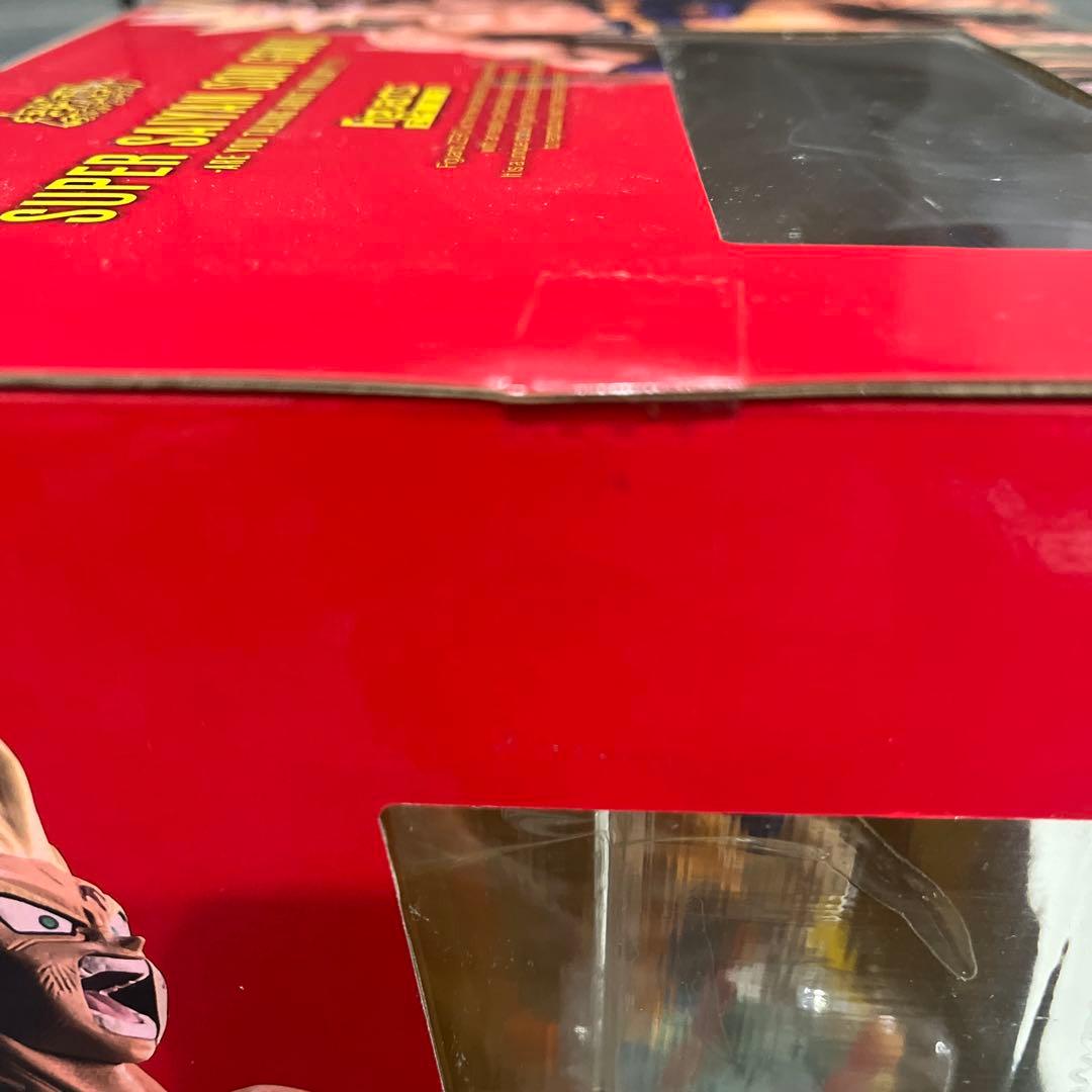 フィギュアーツZERO 超激戦 スーパーサイヤ人 孫悟空 【未開封】