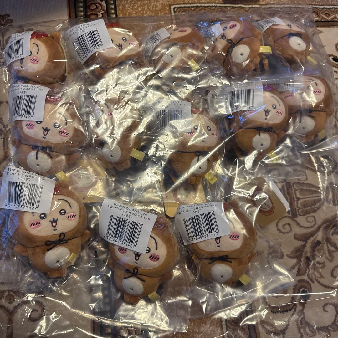 ちいかわ たぬきだもんくじ C賞：ぜったいたぬきなマスコット うさぎ