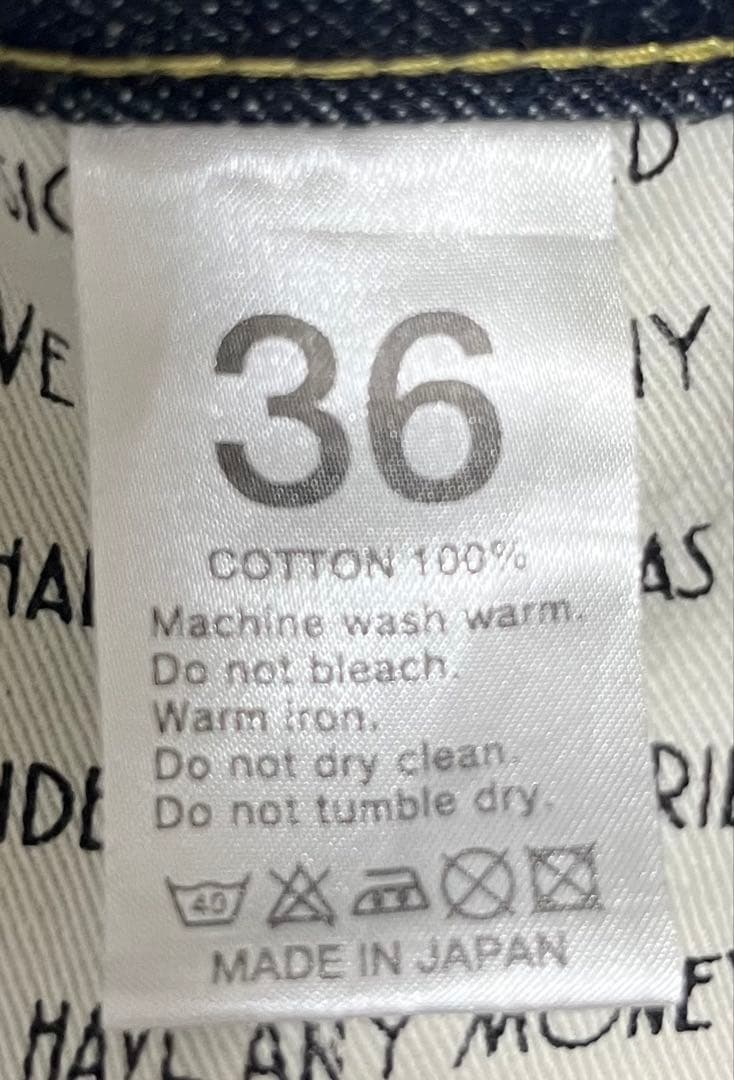 カミカゼアタックKAMIKAZE ATTACKマッハカミカゼ　【希少サイズ】36