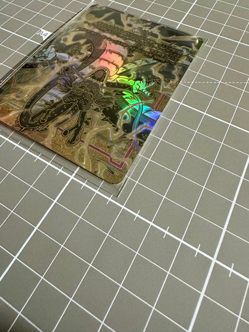 ドラゴンボール　フュージョンワールド　シェンロン　エナジーマーカー