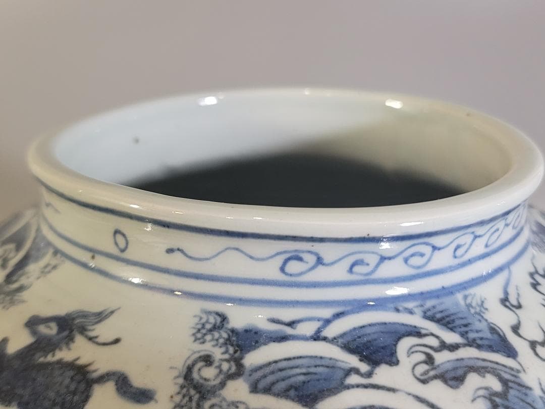 中国 染付 武人紋 蓋壷 茶入 DT166