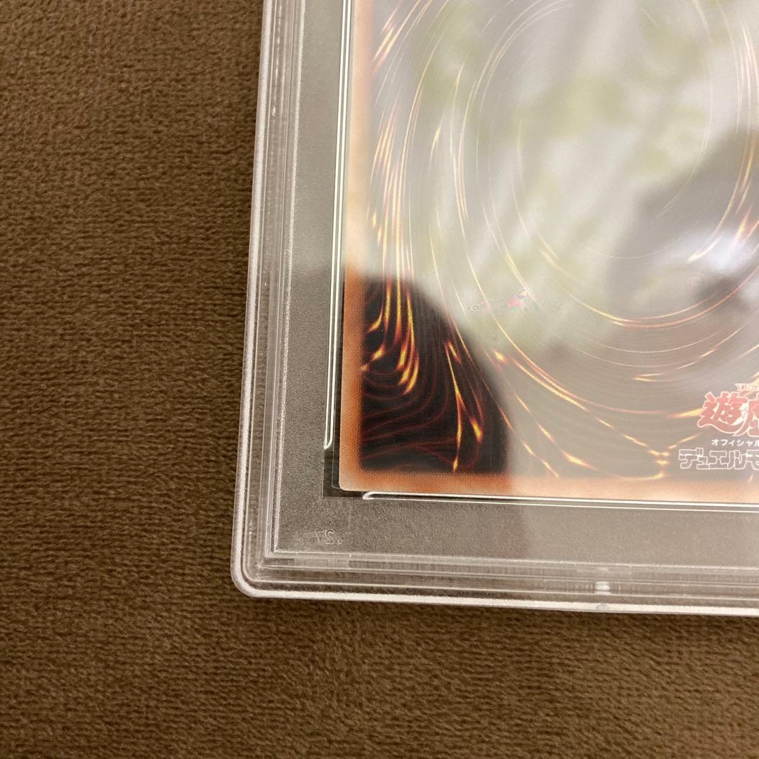 極美品！遊戯王 万物創世龍 日本語版 PSA10 イグニッションアサルト