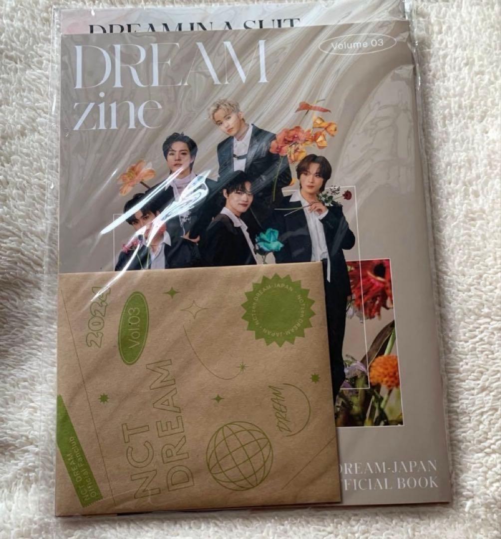 nct dream まとめ売り