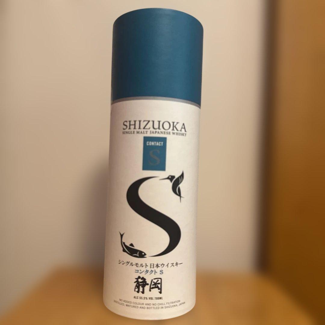 SHIZUOKA CONTACT S シングルモルトウイスキー