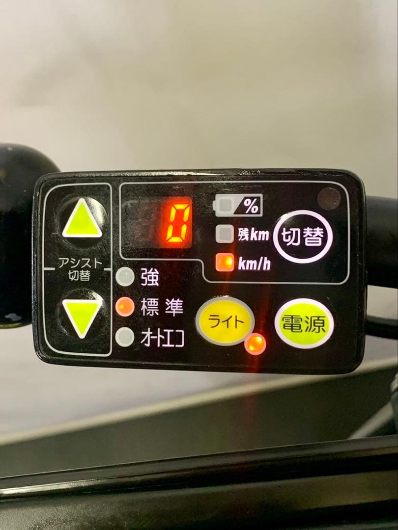 1年保証 送料無料　ブリヂストン　20インチ　黄色　子供乗せ　電動アシスト自転車