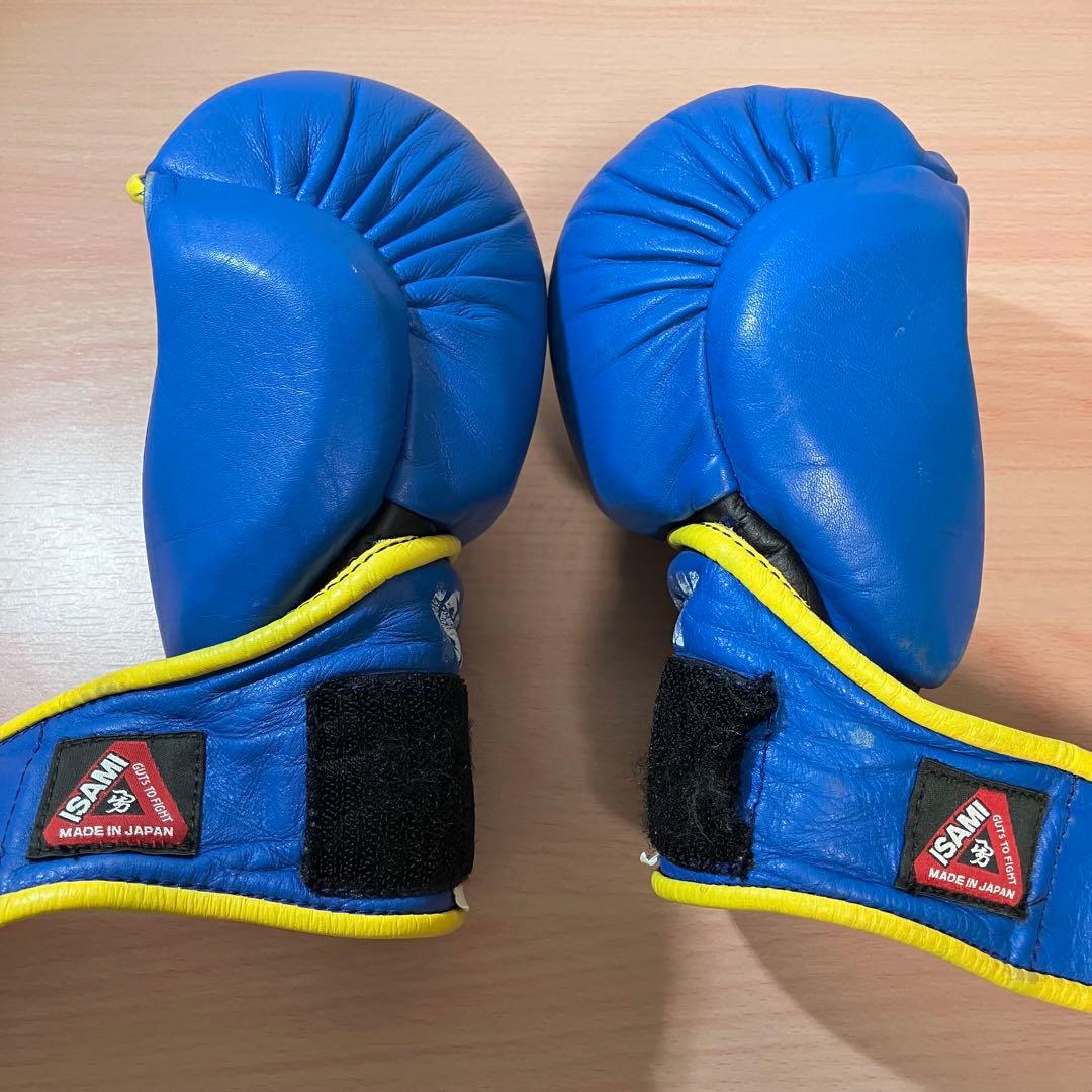 ISAMI イサミ　パウンドグローブ　青×黄　総合格闘技