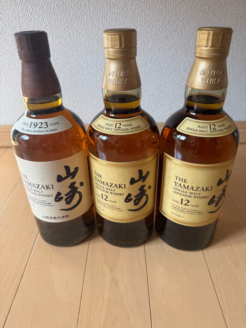 山崎 12年 ウイスキー 3本セット