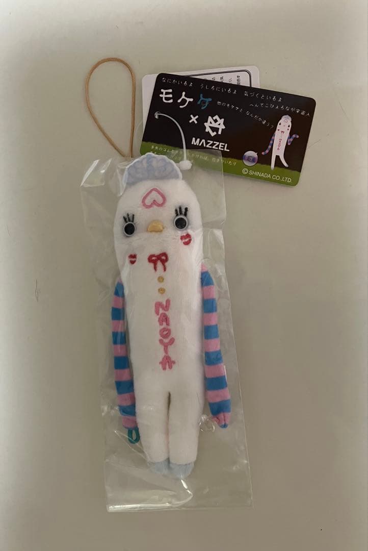 MAZZEL NAOYA プリンセス モケケ