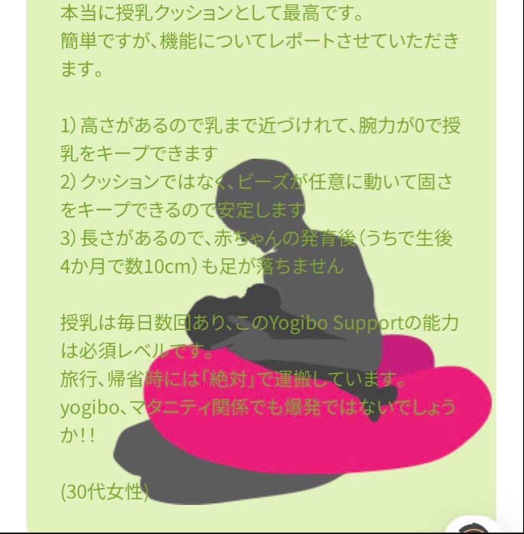 たけしさん専用