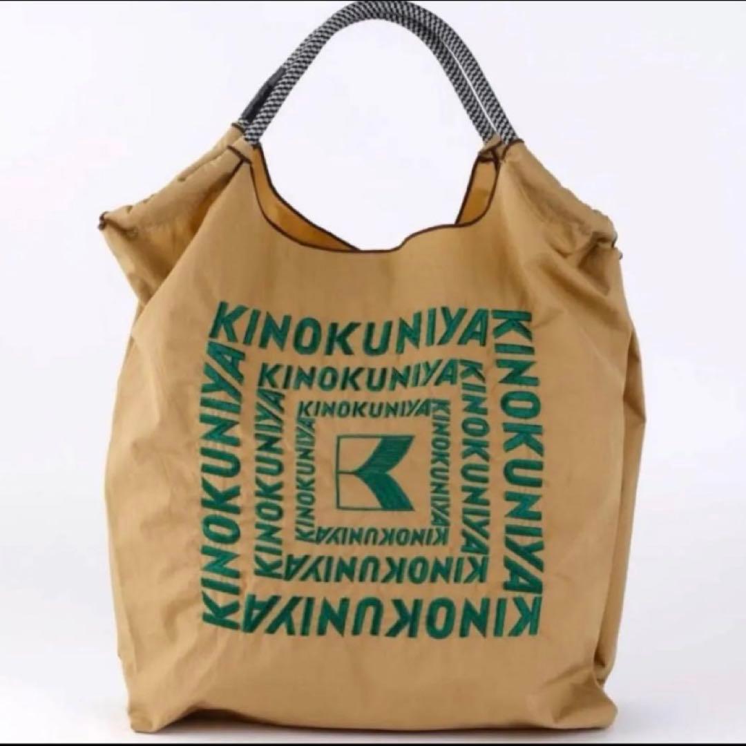 【Ball&Chain×KINOKUNIYA】紀伊國屋・カート　2柄セット