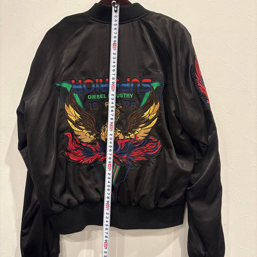 DIESEL スカジャン