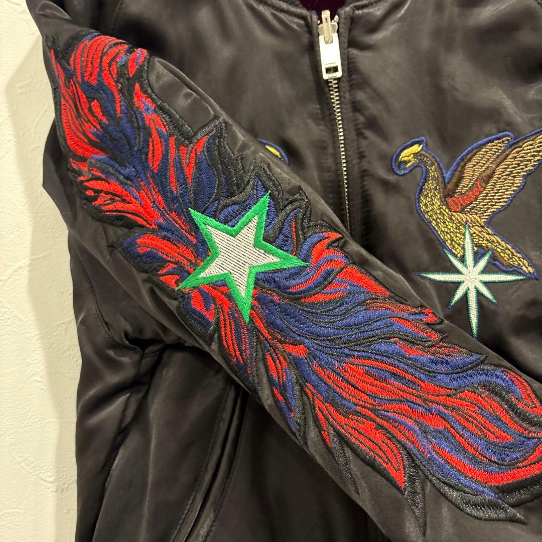 DIESEL スカジャン