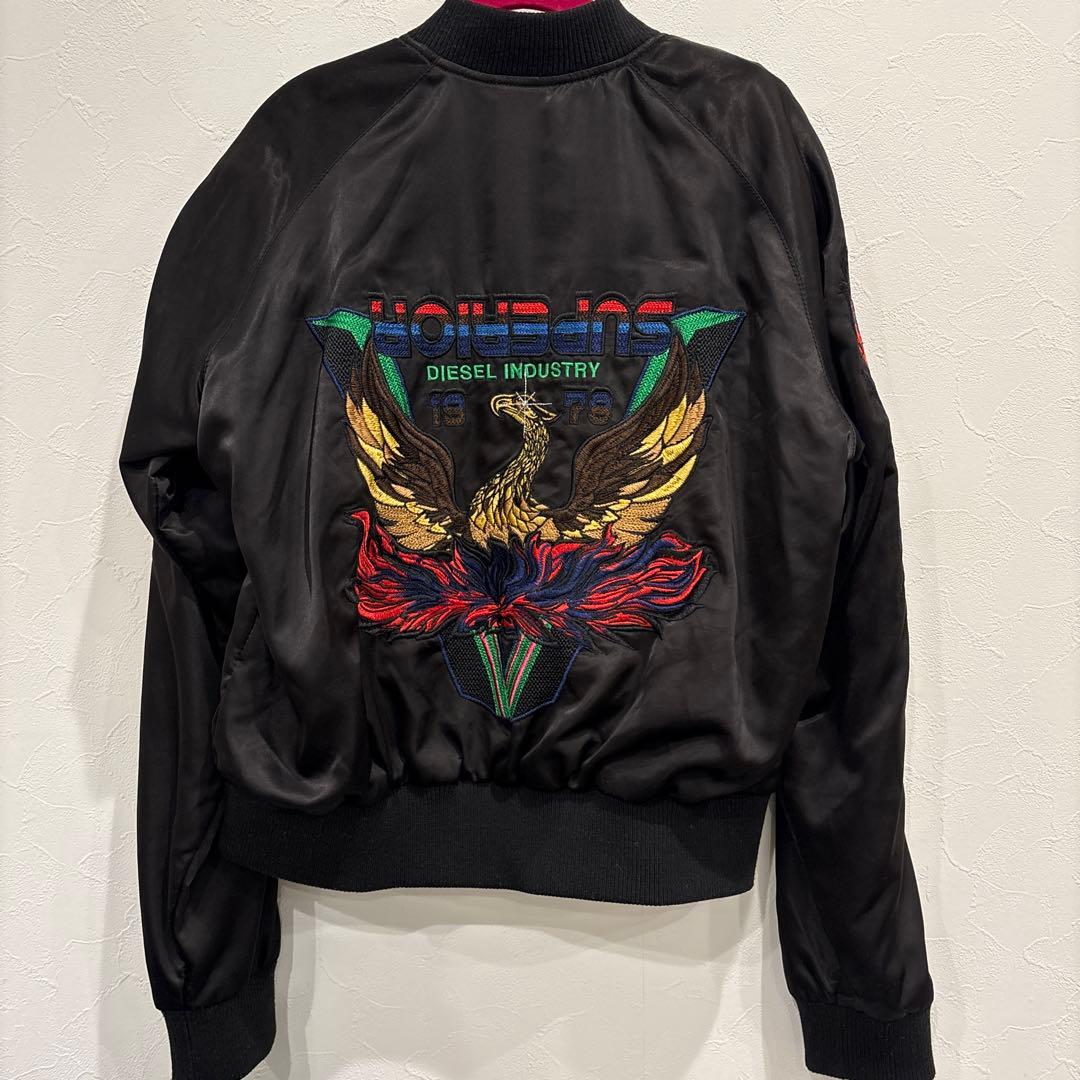 DIESEL スカジャン