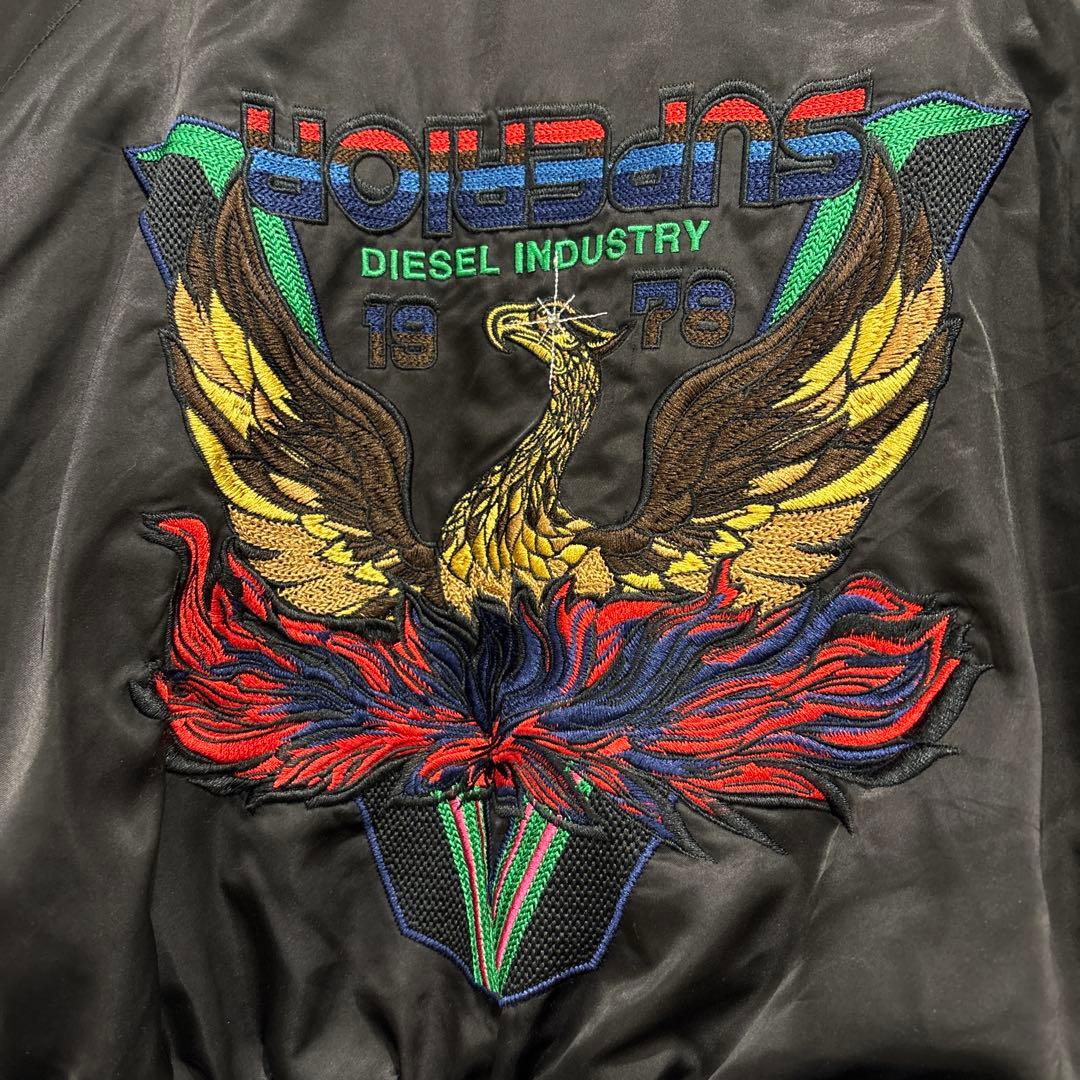 DIESEL スカジャン