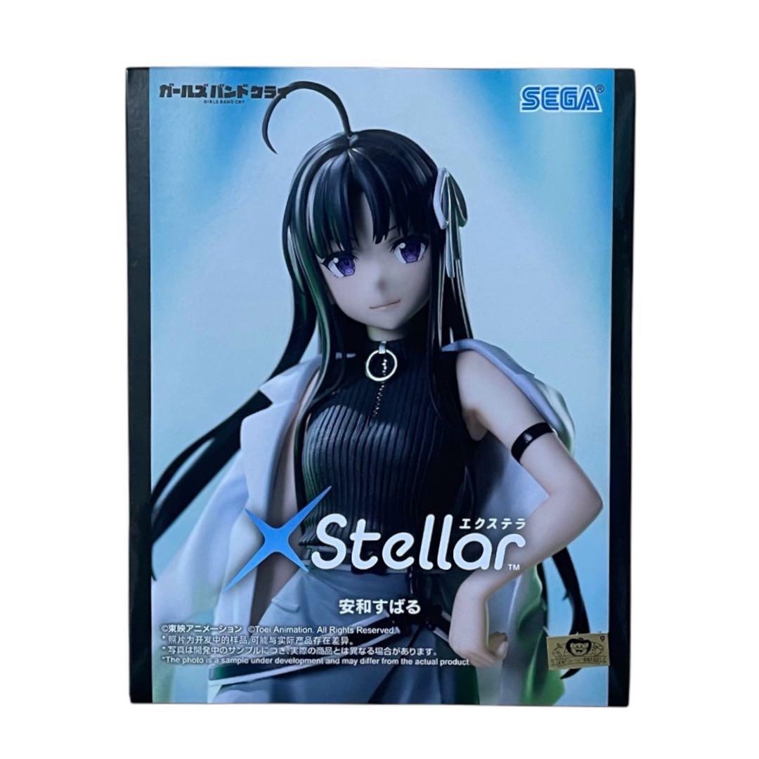 ガールズバンドクライ 井芹仁菜 河原木桃香 安和すばる ルパ 海老塚智フィギュア