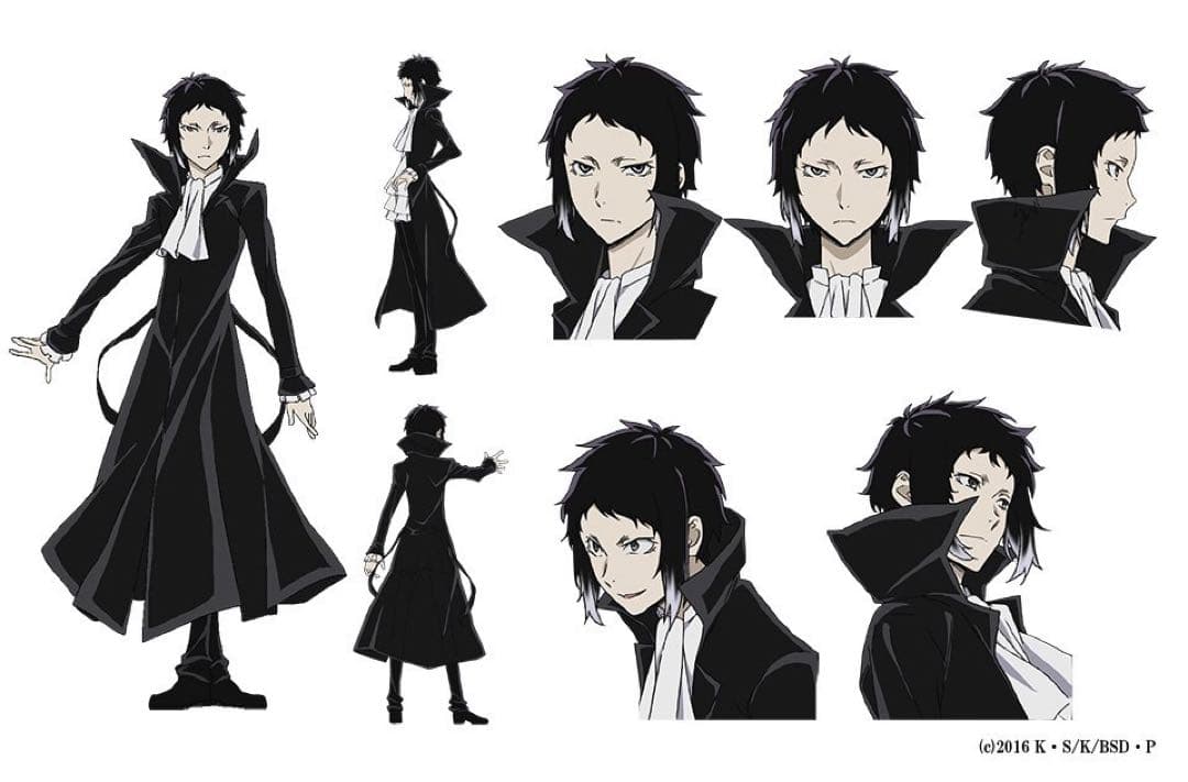 眠夢様 ウィッグオーダー見積もり