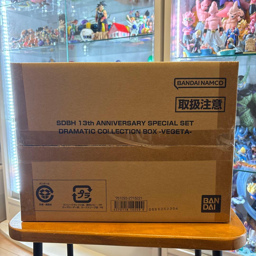 【未開封】SDBH 13th ANNIVERSARY SPECIAL SET