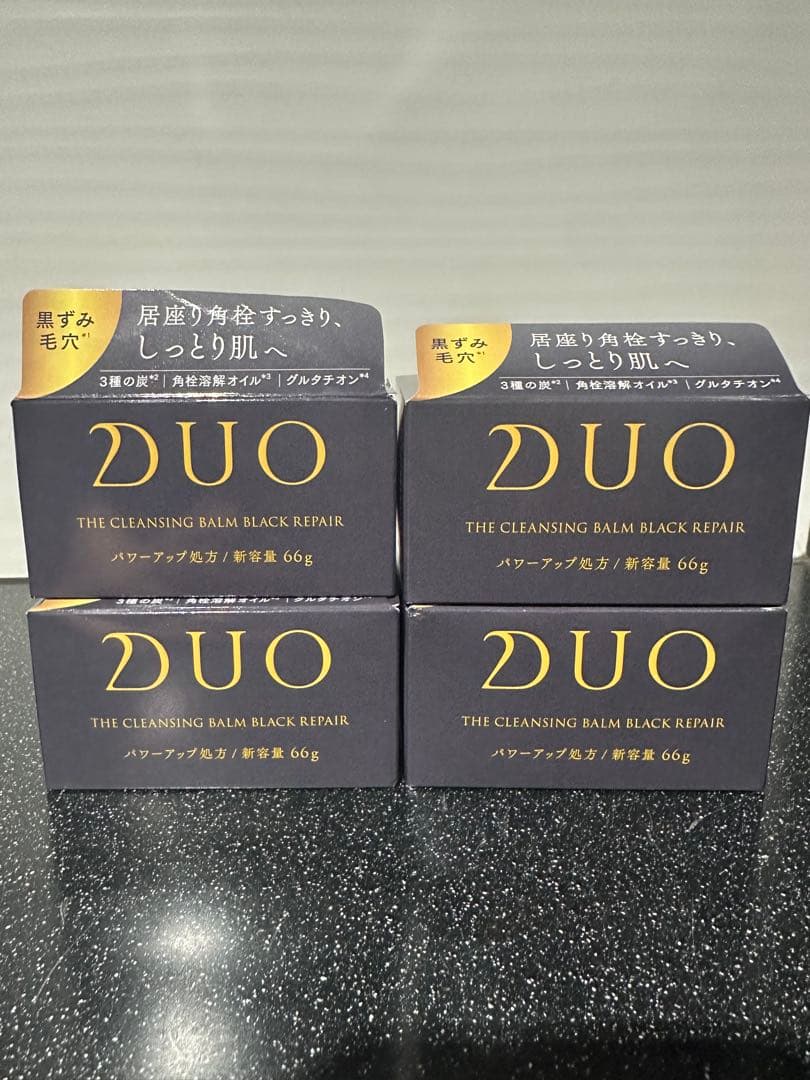 新 DUOクレンジングバームブラック 66g 4個セット