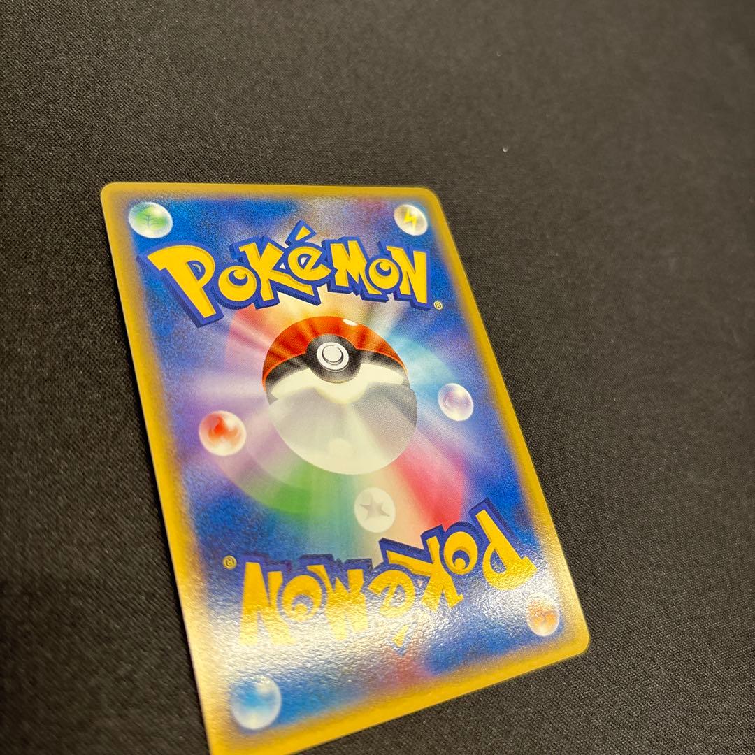 ピカチュウ PROMO DPt-Pプロモカード 016/051