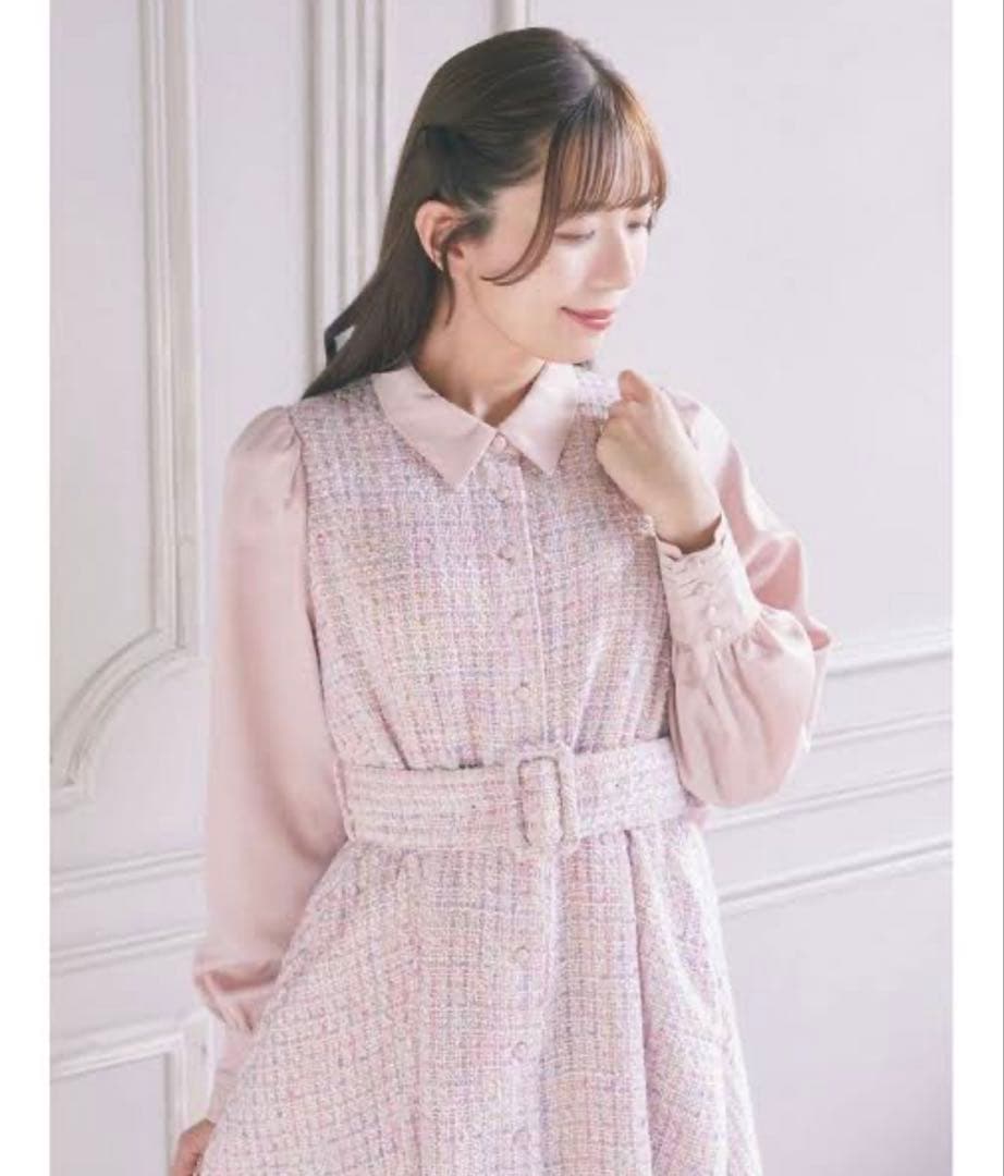 areeam ピンク系ミックスツイード長袖マキシワンピース　異素材　ベルト付き