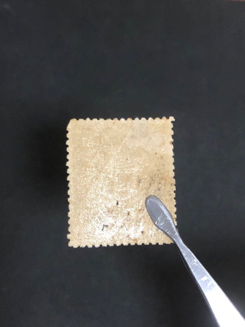 旧中国切手　1912蟠龍切手　加蓋　倒蓋中華民国　未使用