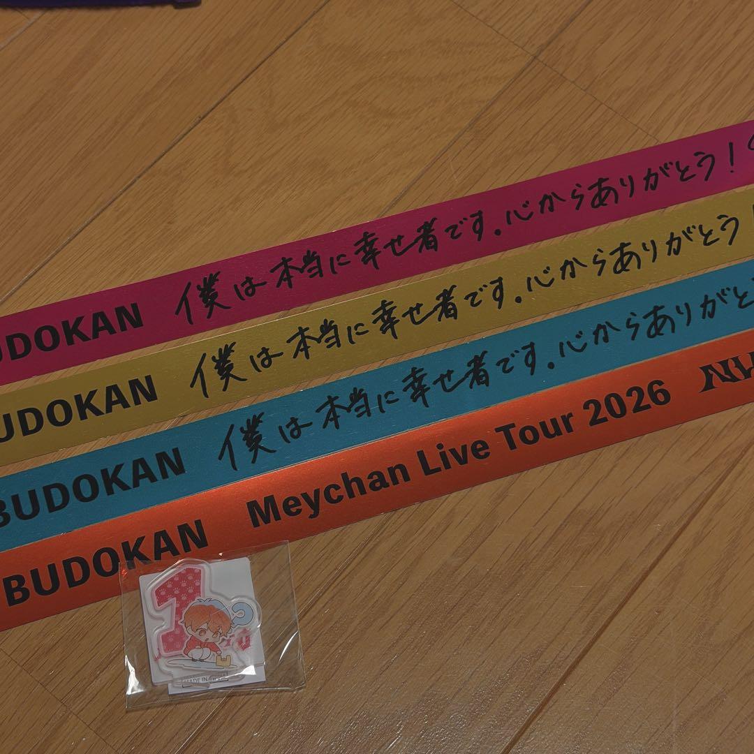 めいちゃん 銀テープ ミニアクリルスタンド 武道館