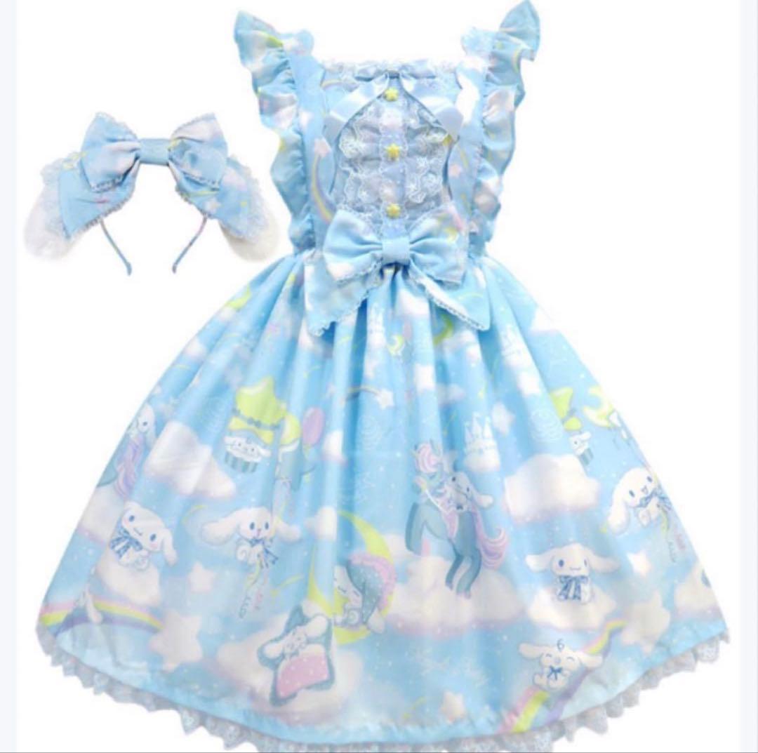 Angelic Pretty Dreamyシナモロール JSKセット