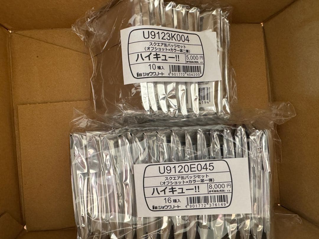 ハイキュー！！スクエア缶バッジ BOX オフショット 第一弾、第二弾セット