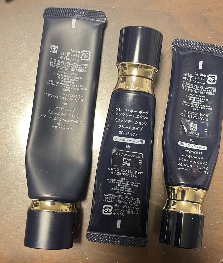 クレドポーボーテ　タンクレームエクラ クリームファンデーション