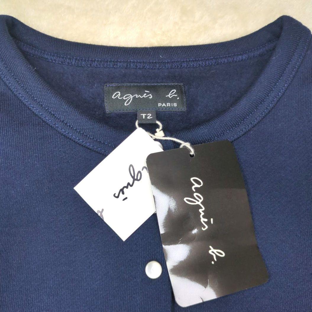 アニエスべー【新品未使用】コットン メルトン カーディガンプレッション　現行　Ｍ