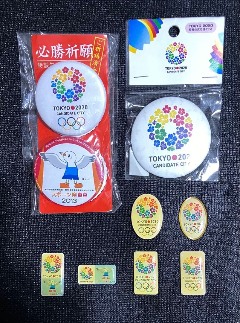 ☆入手困難☆2020東京オリンピックピンバッジ/招致
