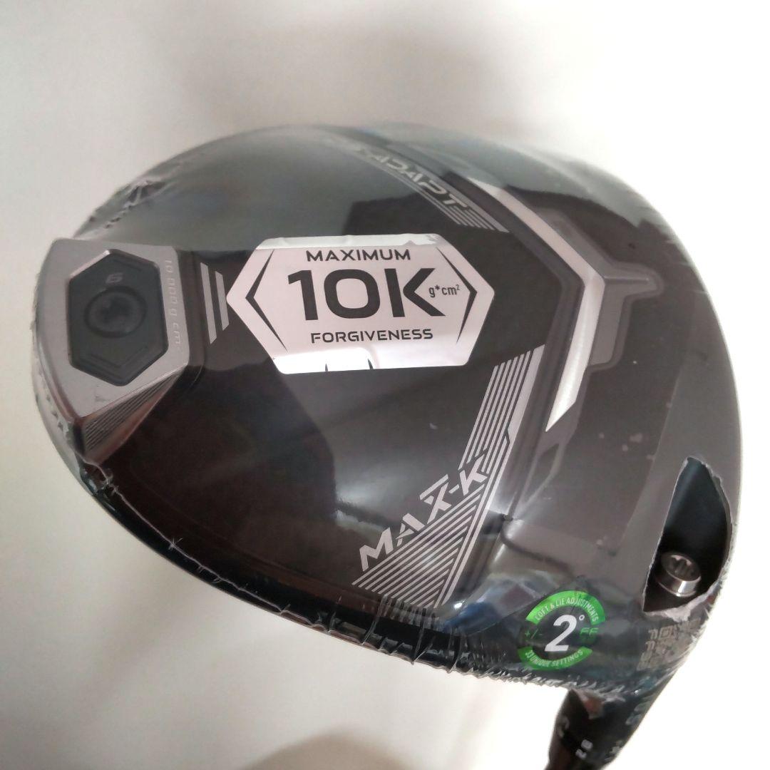 隣のとろろ DS-ADAPT MAX-K 10.5度 純正スピーダーS