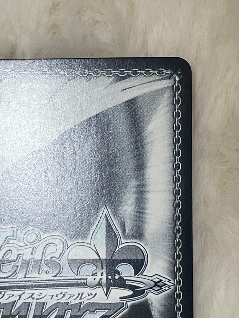 ヴァイスシュヴァルツ 魔法のレッスン アユンダ・リス SSP WS ホロライブ